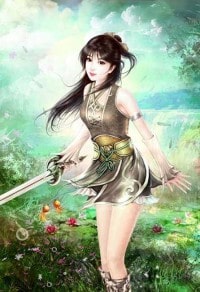 容華碎