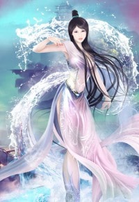 赘婿